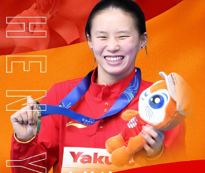 2025十佳运动员出炉：全红婵落榜孙颖莎位列第四他意外上榜(图17)