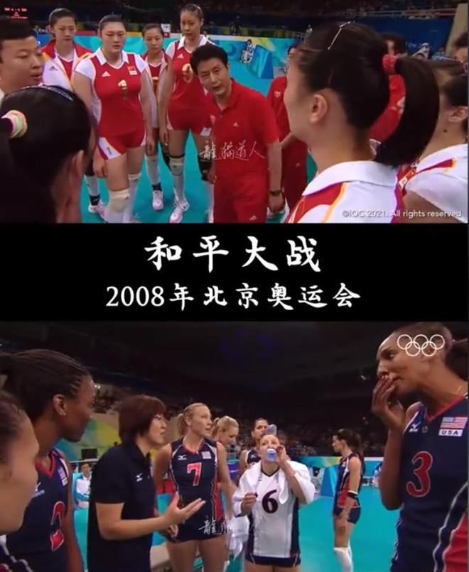 央视发文！高调官宣64岁郎平喜讯网友：恭喜终于等到了这一天(图11)