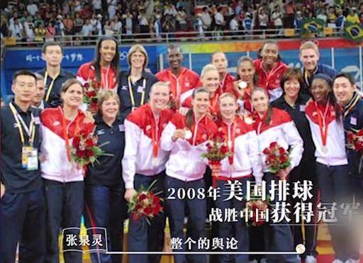 央视发文！高调官宣64岁郎平喜讯网友：恭喜终于等到了这一天(图10)