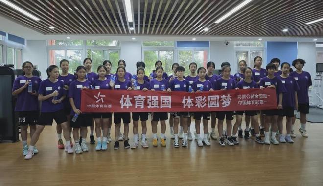 以公益为笔重庆体彩书写暖心责任答卷(图2)