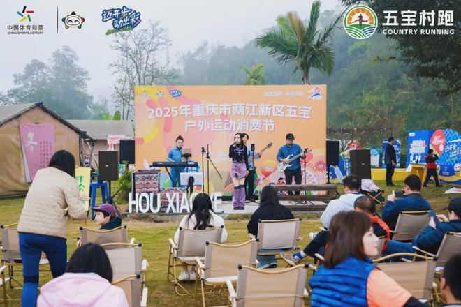 以公益为笔重庆体彩书写暖心责任答卷(图10)