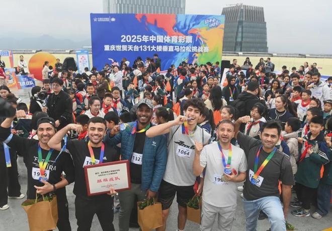 以公益为笔重庆体彩书写暖心责任答卷(图5)