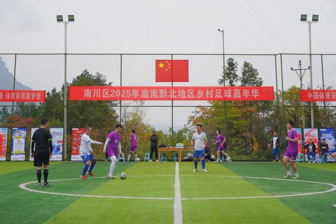 以公益为笔重庆体彩书写暖心责任答卷(图9)