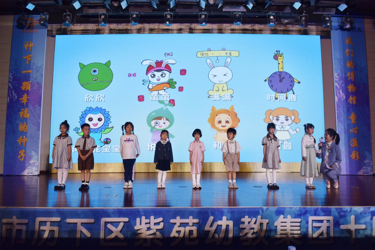赴一场画展之约！历下区紫苑幼教集团举行十周年园庆活动(图7)