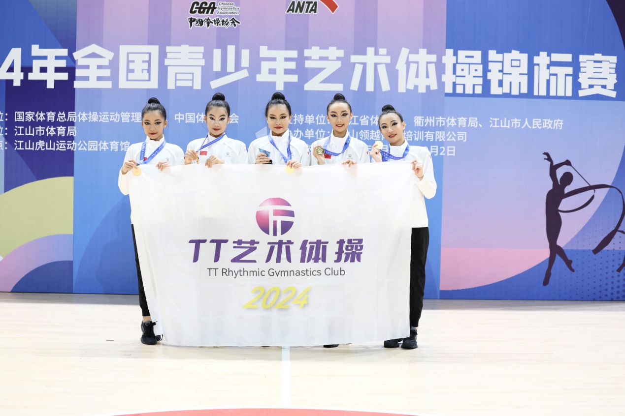 完美体育网站山东师范大学第二附属中学新生张艺馨斩获全国艺术体操锦标赛冠军(图3)