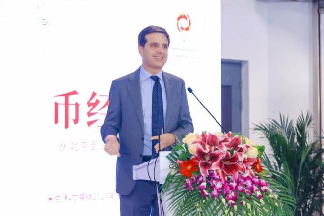 米兰-科尔蒂纳2026年冬奥会纪念币首发发布会在京隆重举行千年铸币技艺融合奥林匹克精神方寸之间见证中意文化交融(图4)