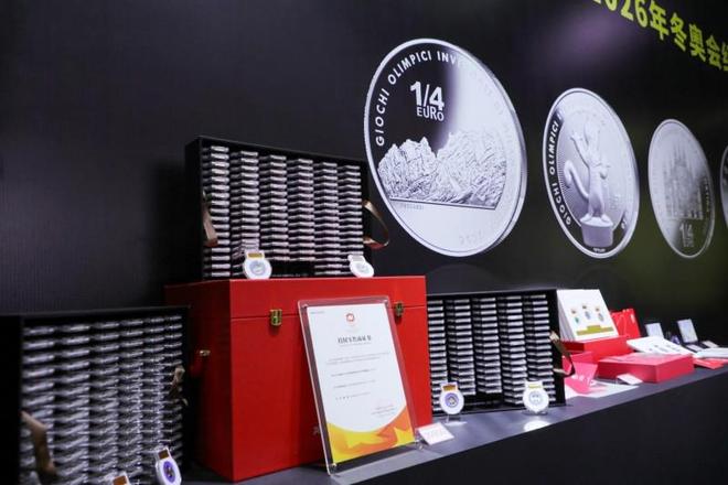 米兰-科尔蒂纳2026年冬奥会纪念币首发发布会在京隆重举行千年铸币技艺融合奥林匹克精神方寸之间见证中意文化交融(图11)