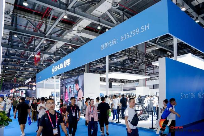 完美体育「百亿」目标下体育用品业的布局与突围(图9)