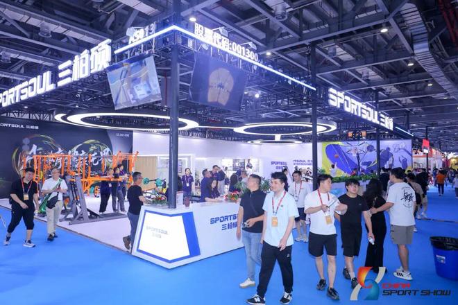 完美体育「百亿」目标下体育用品业的布局与突围(图13)