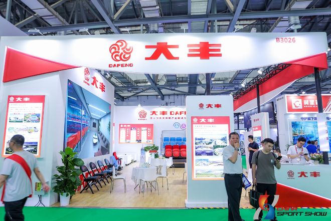 完美体育「百亿」目标下体育用品业的布局与突围(图12)