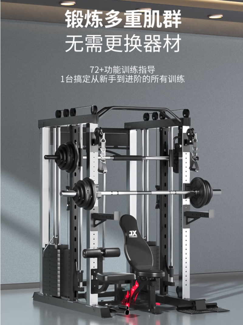 2026年江苏专业力量训练器供货厂家综合评估报告(图3)