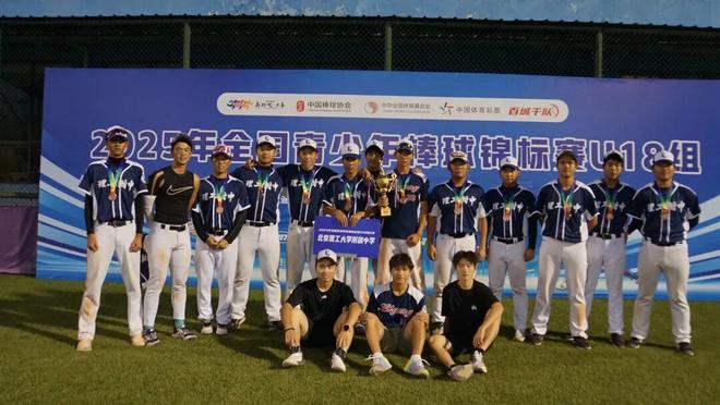 北京教改“重头戏”！海淀这所老牌名校有“绝招儿”(图5)