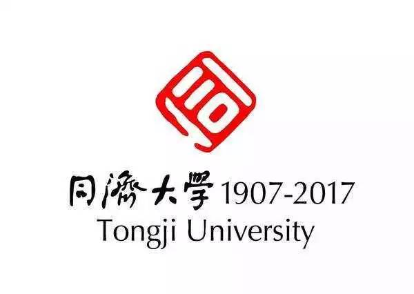 2016-2017第二学期舞团关键词大盘点(图11)