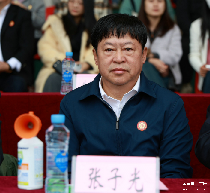 南昌理工学院举行第25届运动会(图3)