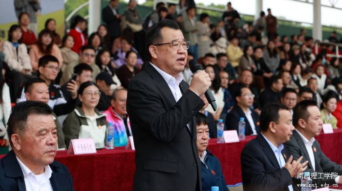 南昌理工学院举行第25届运动会(图8)