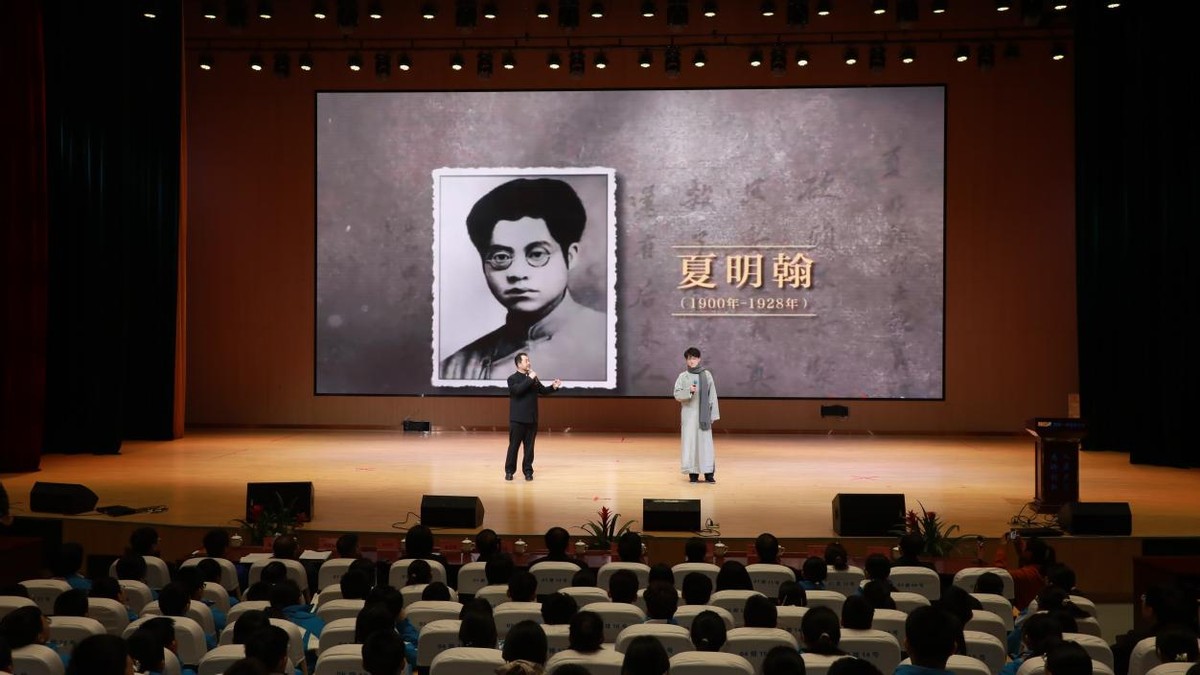 完美体育网站浐灞国际港：校园新程多元绽放立德树人聚力前行(图2)