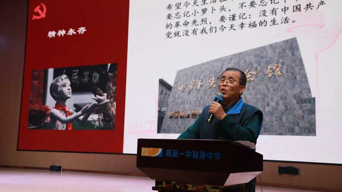 完美体育网站浐灞国际港：校园新程多元绽放立德树人聚力前行(图3)