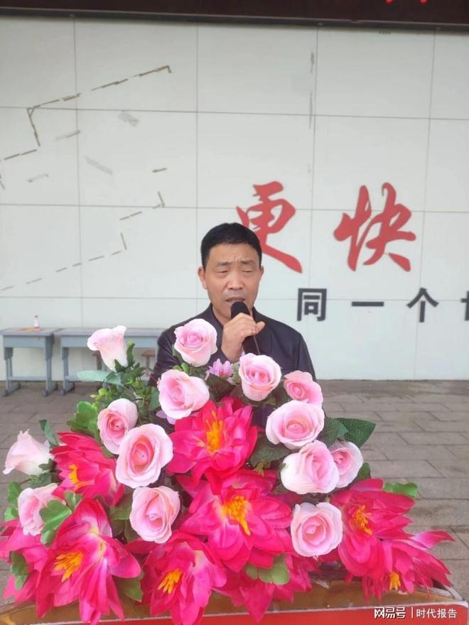 青春飞扬逐梦赛场——罗山县龙山初级中学第三十一届秋季田径运动会圆满落幕(图10)