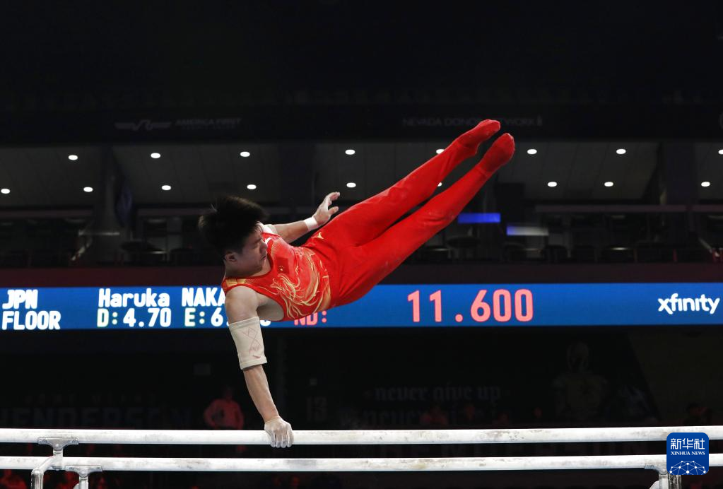 完美体育econtent(图7)