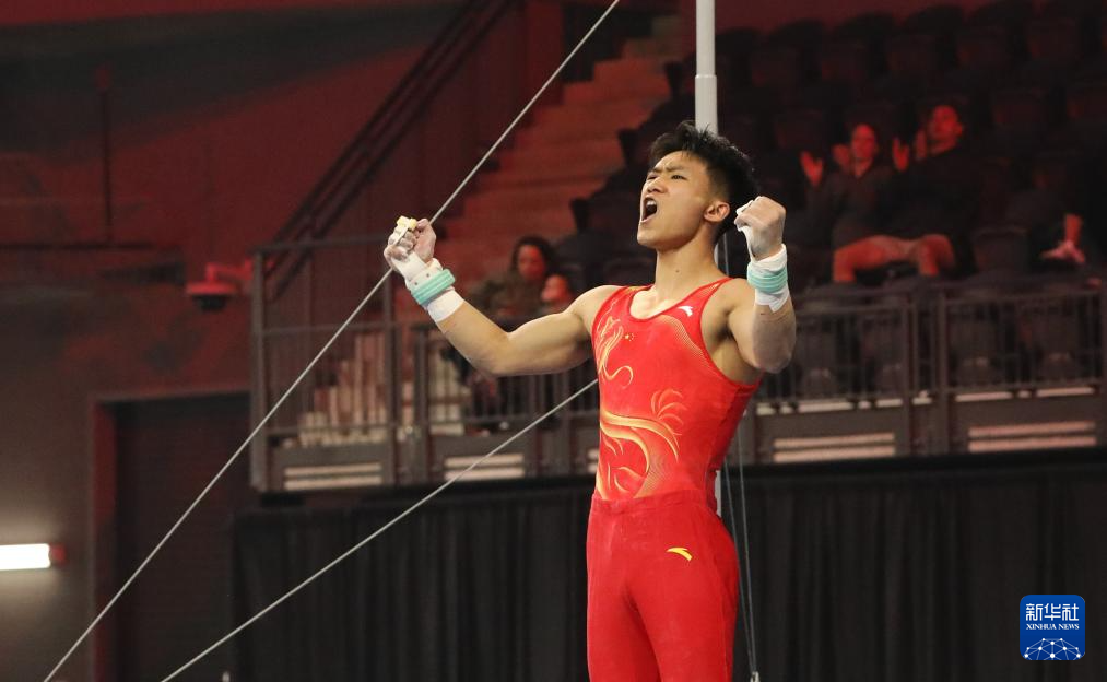 完美体育econtent(图8)