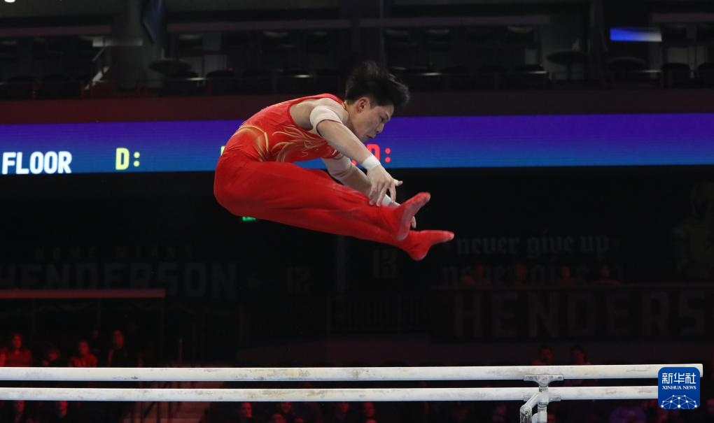 完美体育econtent(图10)