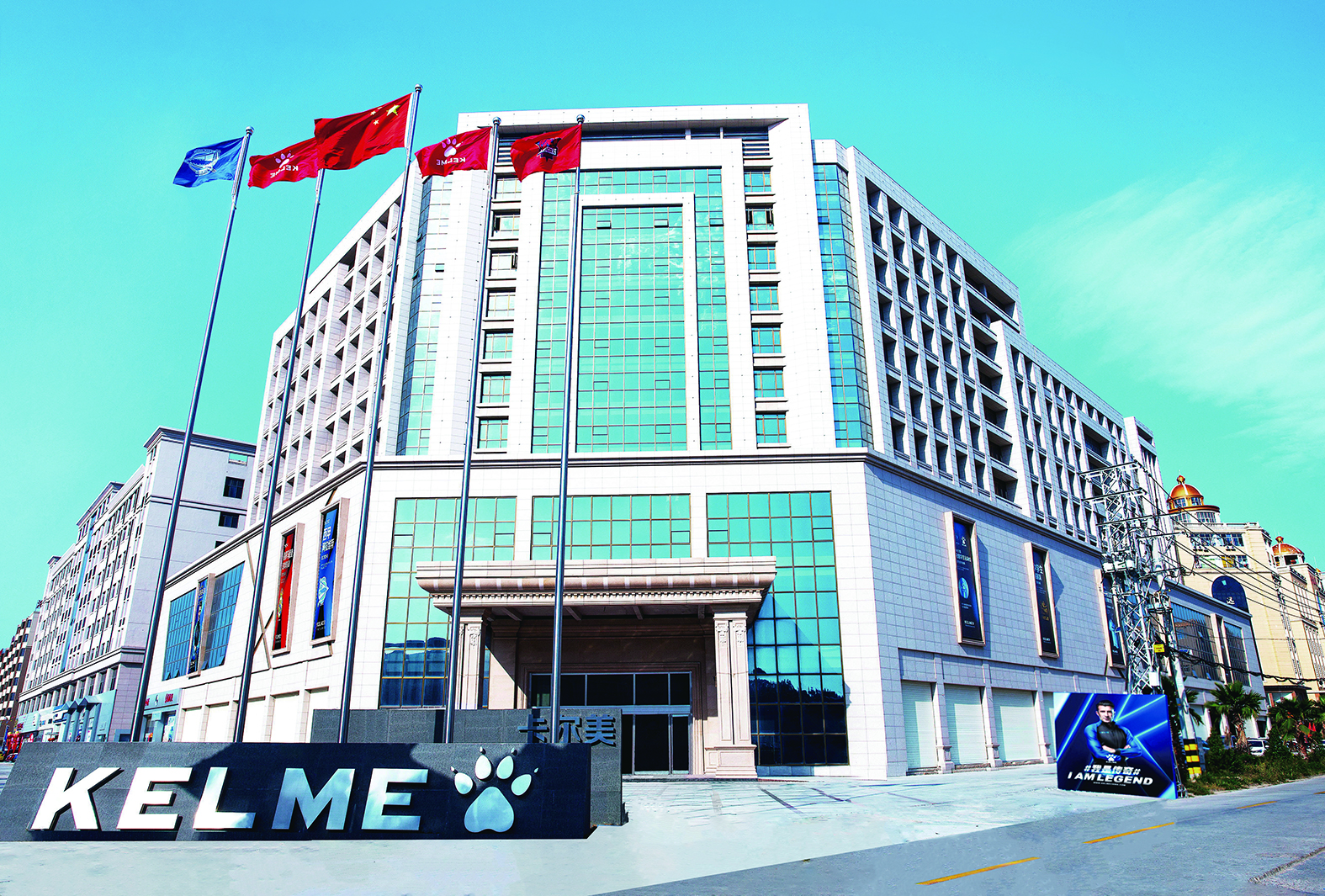 匠心凝品质逐梦向全球——卡尔美体育用品有限公司以技术突破与品质管控铸就行业标完美体育网站杆(图2)