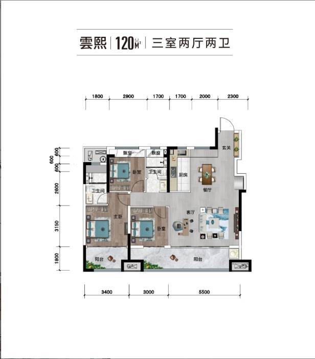 徽盐滨湖雲著售楼处电线月最新活动特价房查询内部通道直连热销户完美体育型(图4)