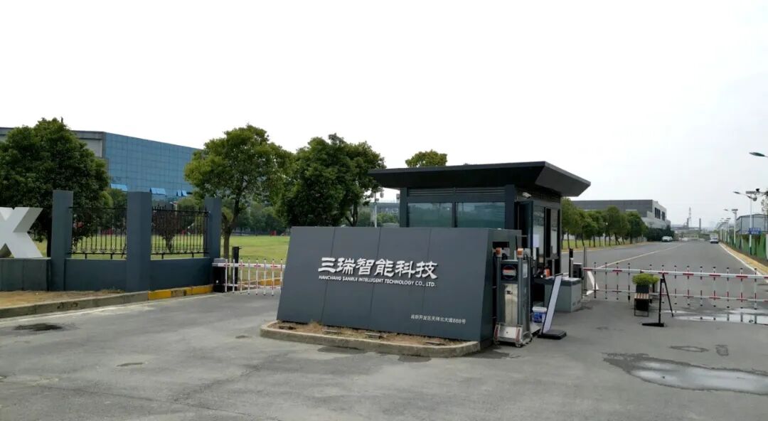 动力系统“心脏”制造商三瑞智能:全球市占率第二卡位低空经济与机器人万亿蓝海(图1)