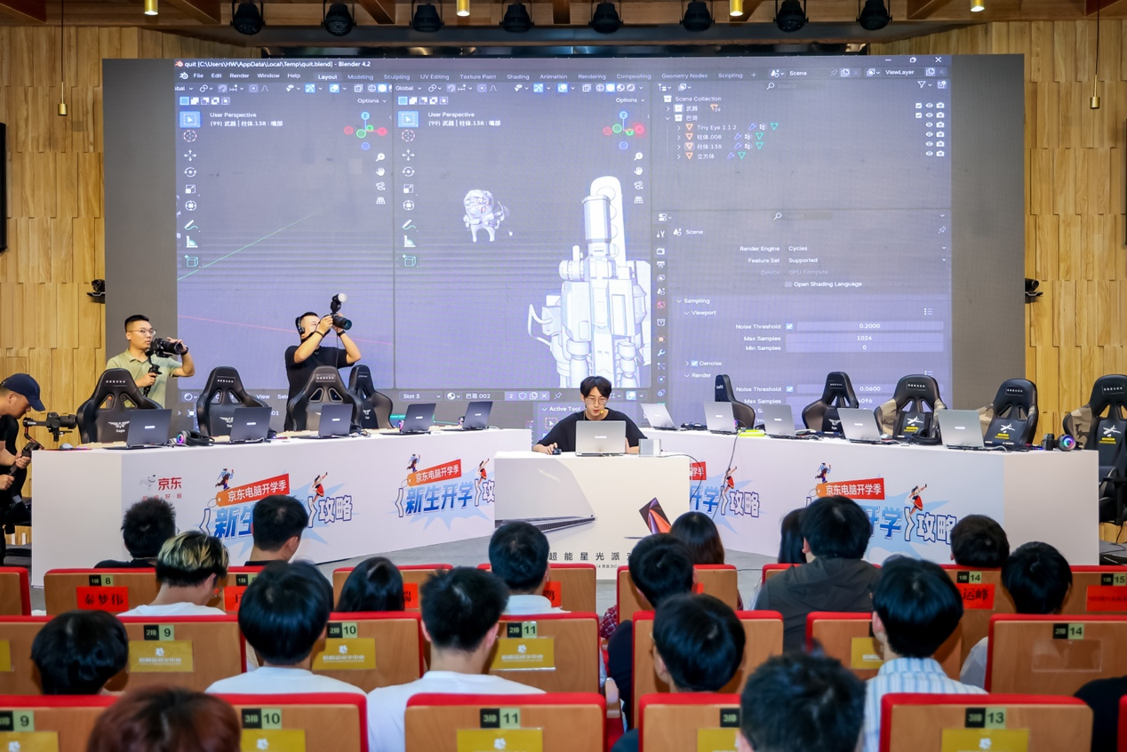 完美体育超能星光派对华为MateBookGT14进校园凭实力迎接挑战(图2)