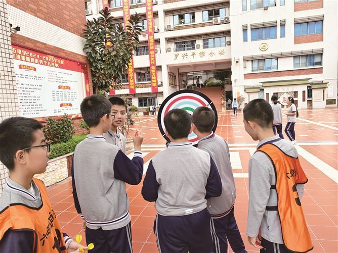 完美体育厦门小学初中课间调整至15分钟孩子们解锁课间“新玩法”(图2)