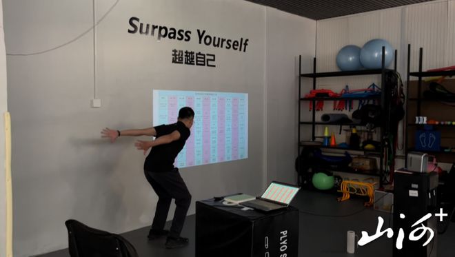 完美体育教练上门送运动太原“体育外卖”成新宠(图1)