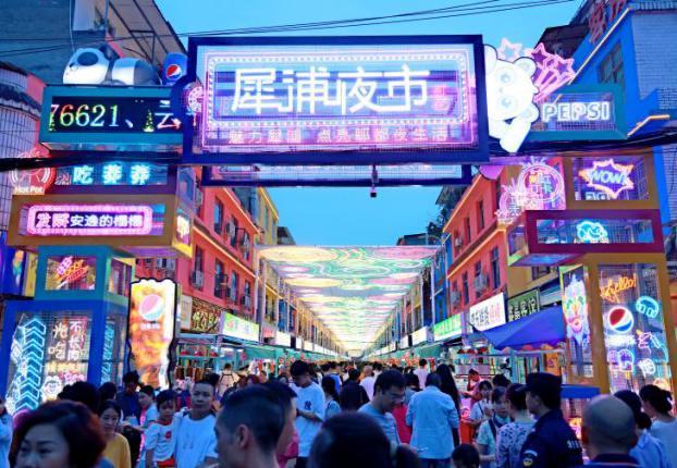 2024成都国际美食嘉年华启幕郫完美体育都区发放80万元消费券(图1)