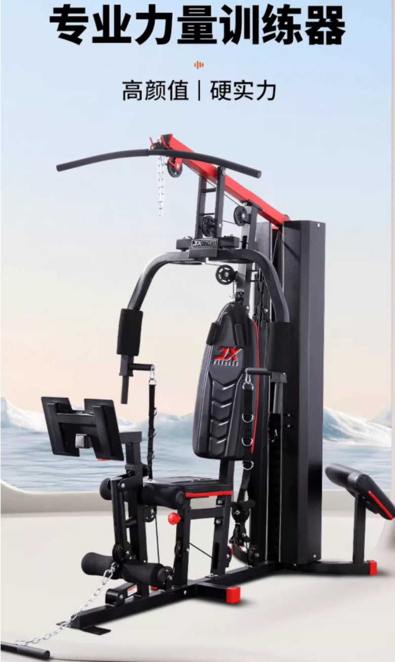 2026江苏家用完美体育网站健身器材选购终极指南:五大品牌深度横评与决策(图2)