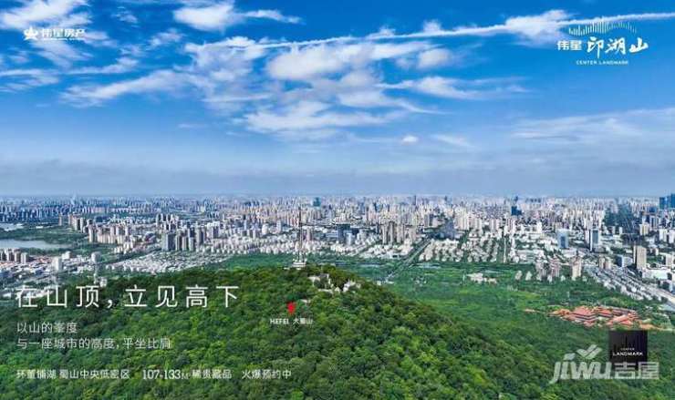 伟星印湖山售楼部最新发布:价格_售楼处电话_怎么样(图4)