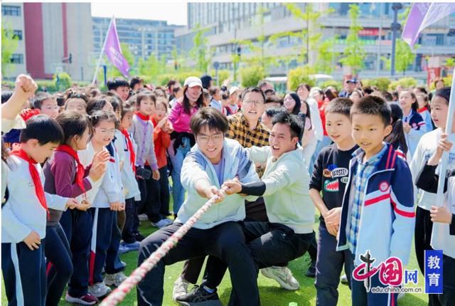 看见成长向阳奔跑北二外成都附小第七届春季田径综合运动会圆满落幕(图4)