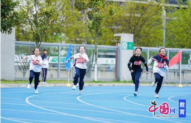 看见成长向阳奔跑北二外成都附小第七届春季田径综合运动会圆满落幕(图2)
