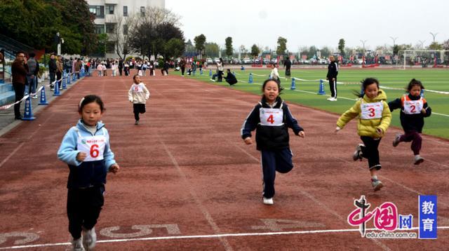 尚美少年展风采跃动赛场向未来峨眉二小举行第55届田径运动会(图3)