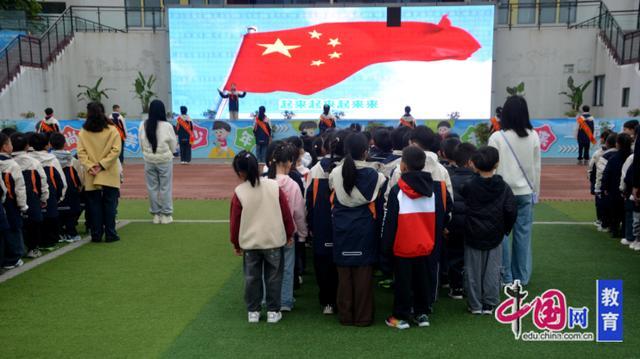 尚美少年展风采跃动赛场向未来峨眉二小举行第55届田径运动会(图1)