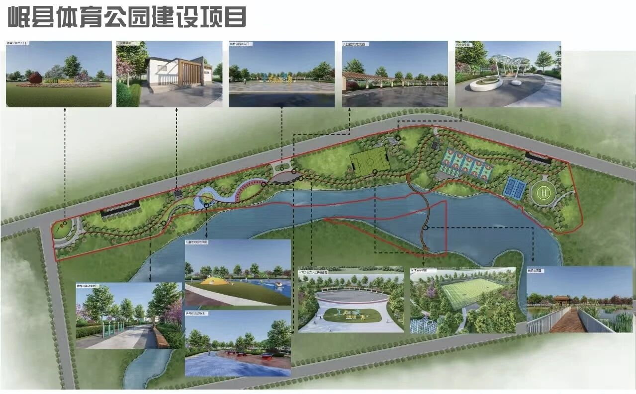 甘肃岷县：健强体育设施办好民生实事(图2)