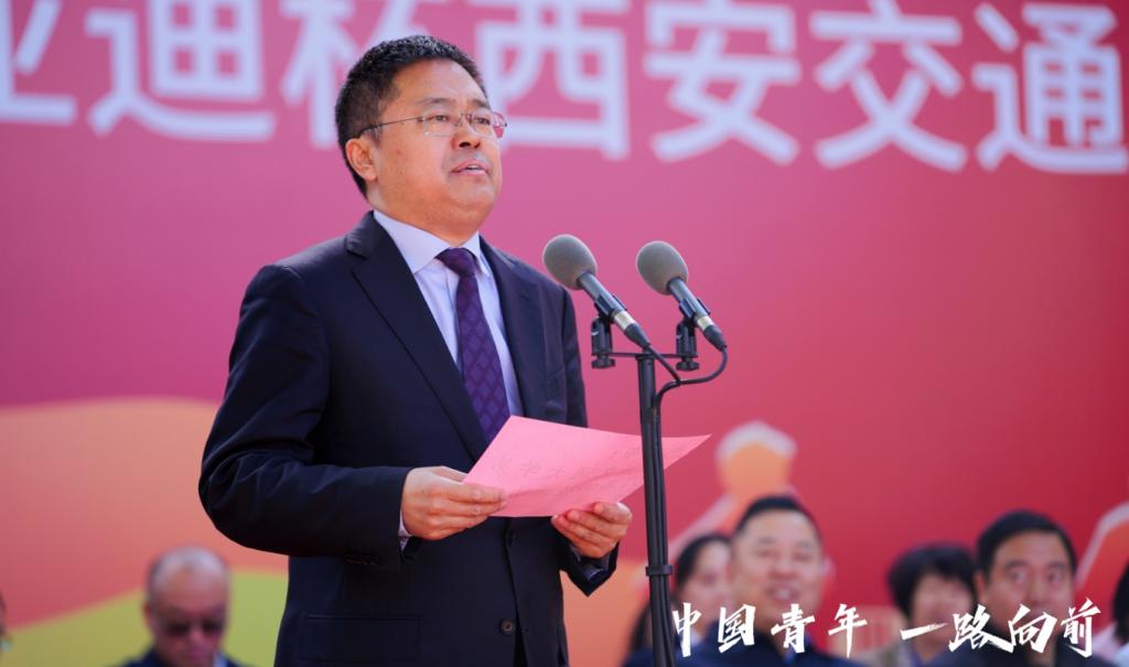 西安交大第六十三届田径运动会开幕(图3)