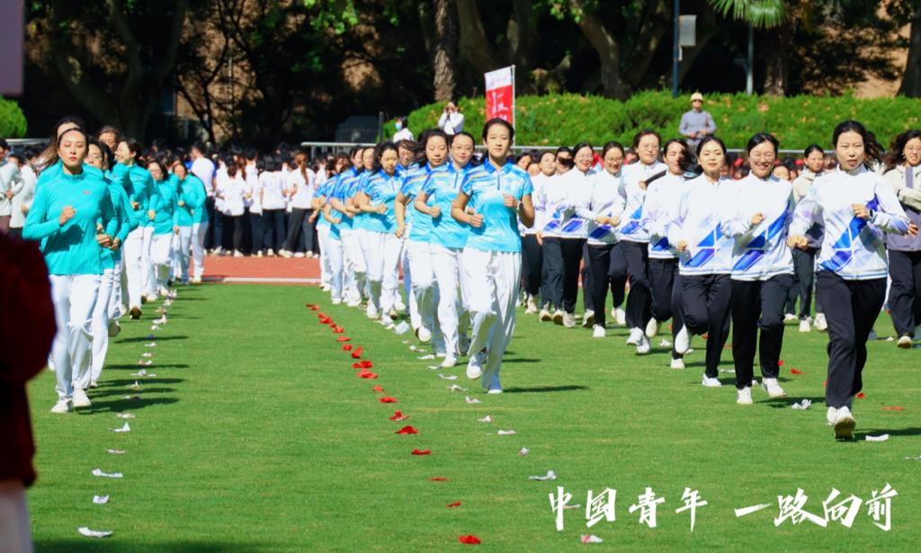 西安交大第六十三届田径运动会开幕(图15)