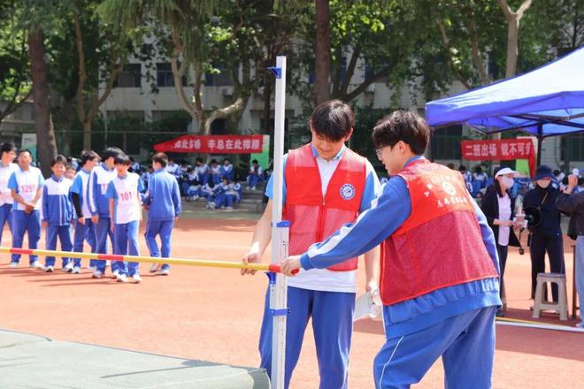 西安太白学校第八届体育节暨第28届田径运动会圆满完美体育网站落幕！(图5)